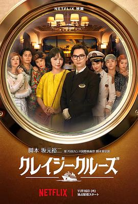 国产在线一二三区
