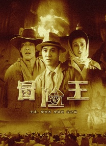 思思久久q6热在精品国产