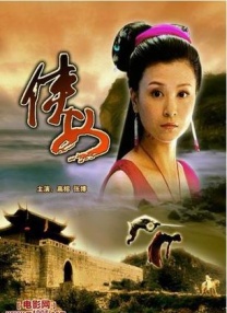 国产在线一二三区